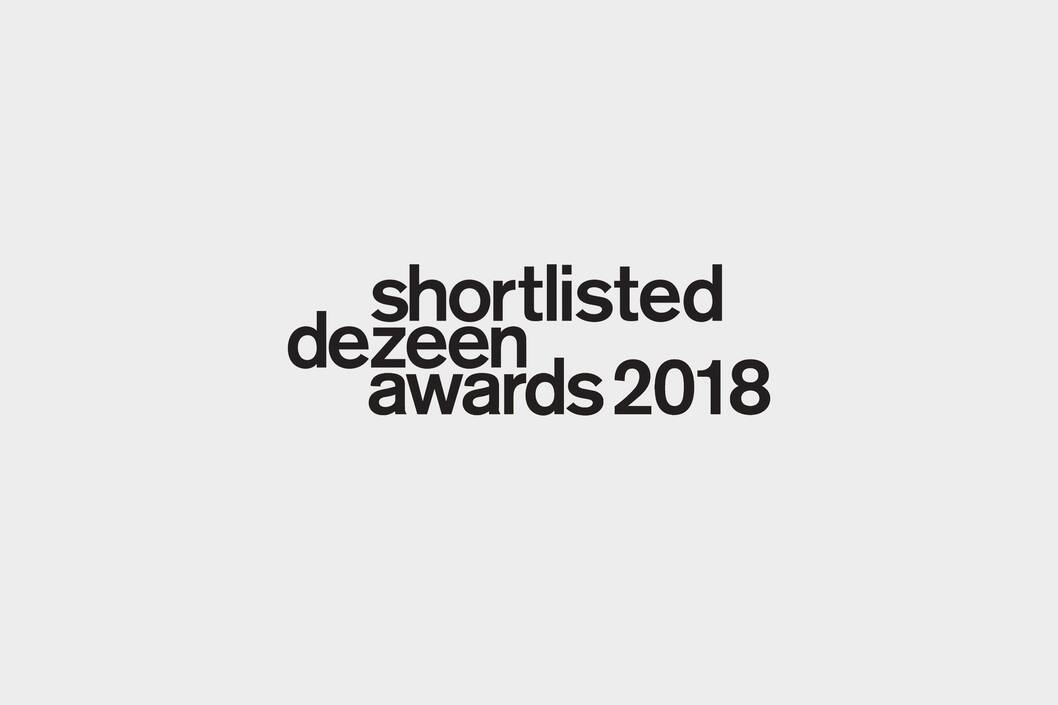 cobe news cobe finalist in dezeen awards 2018 01 cobe news cobe finalist in dezeen awards 2018 01