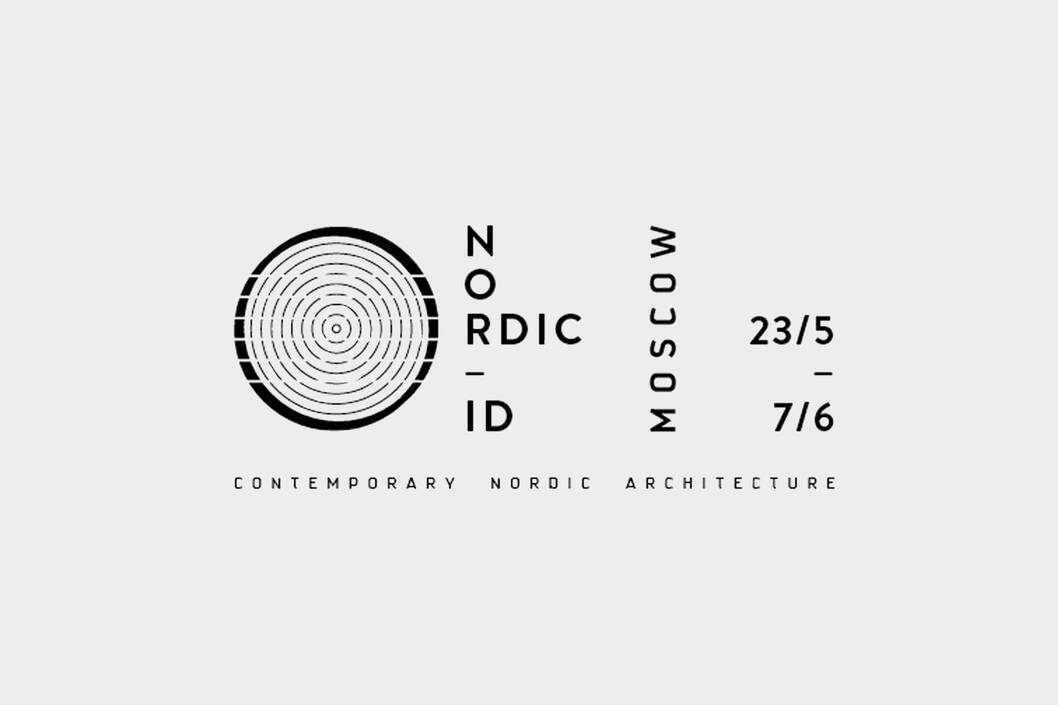 cobe news cobe contributes to nordic id exhibition in moscow cobe news cobe contributes to nordic id exhibition in moscow